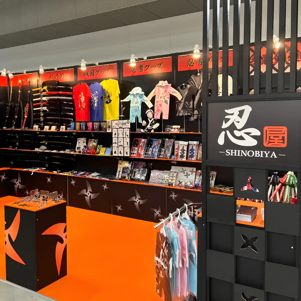 出展ブース