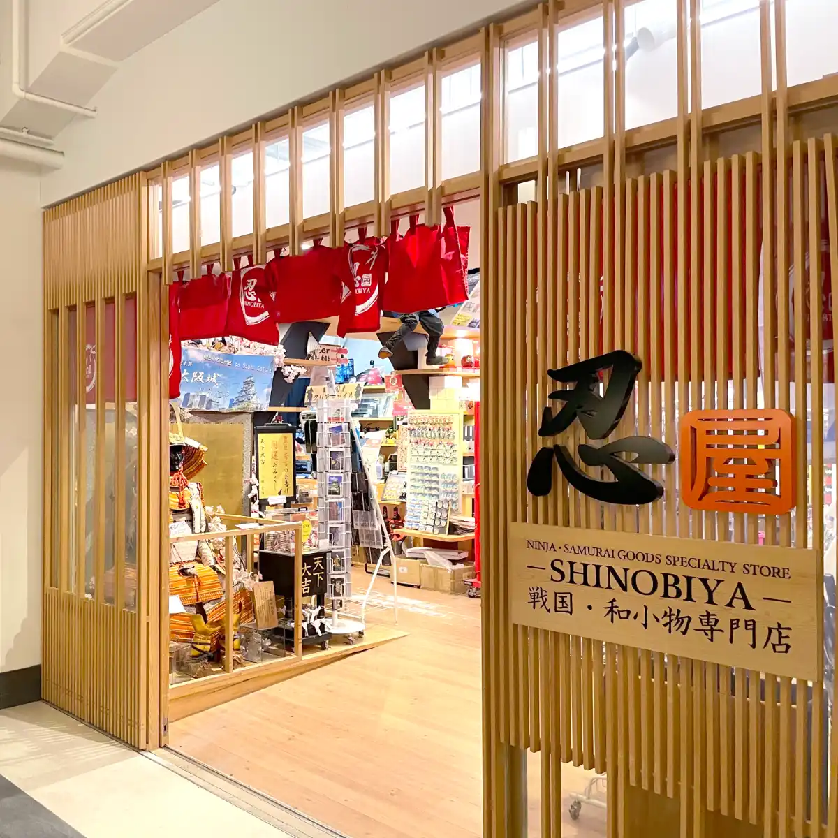 大阪城店　入口