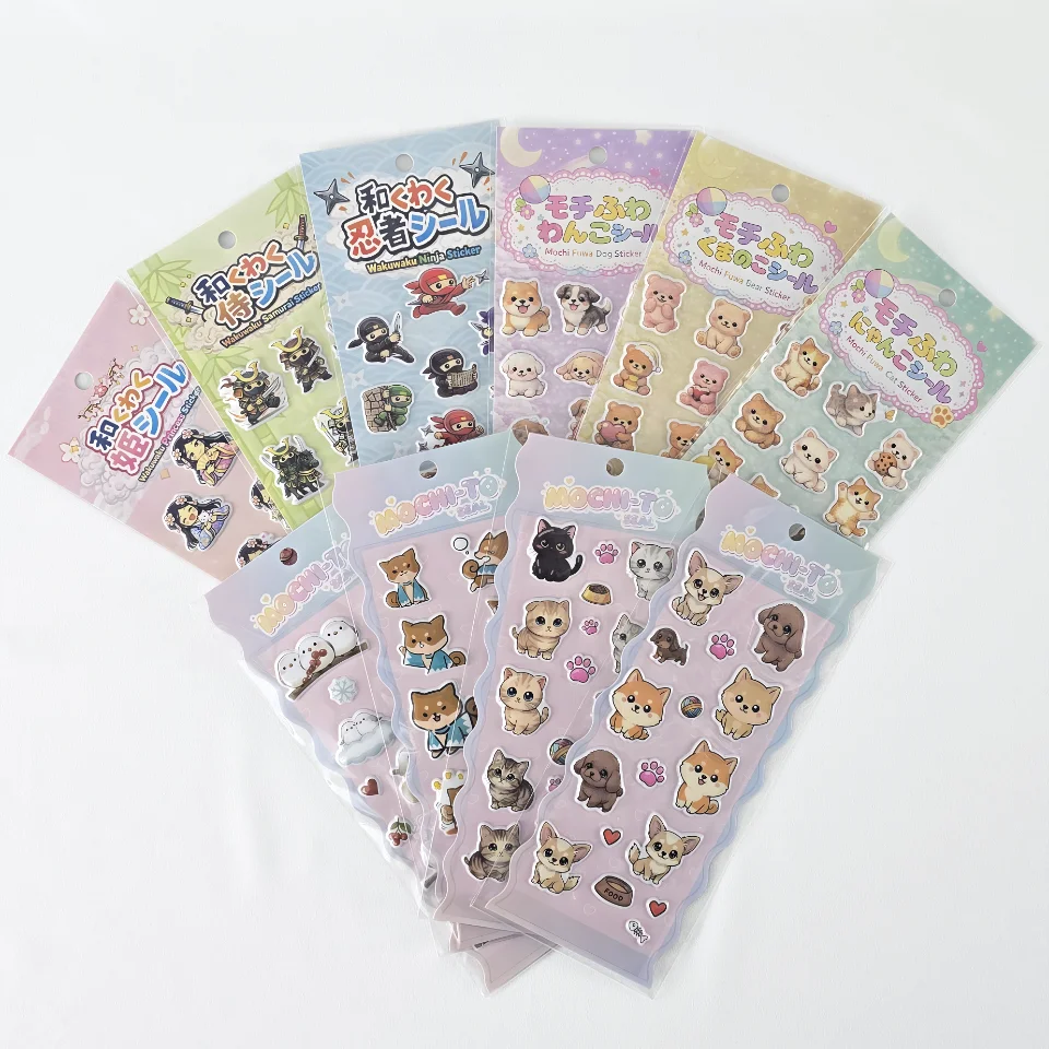 しのびやオリジナルシール販売開始のお知らせ | shinobiya.info